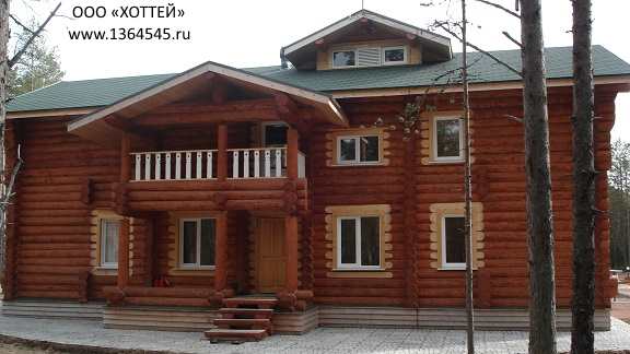 Деревянный загородный дом, построенный и отделанный ООО "ХОТТЕЙ" в московской области.